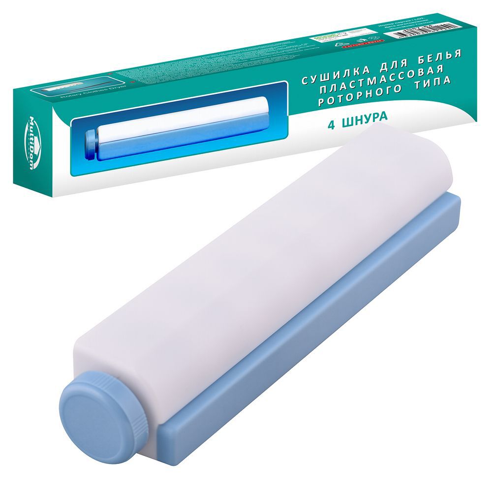 Сушилка д/белья Мульти 10м