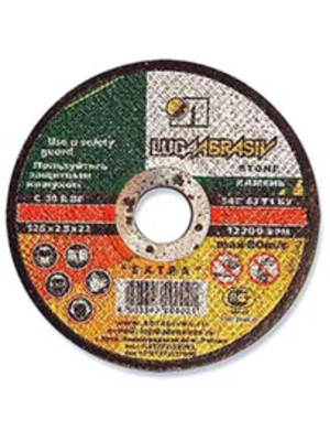 Круг отрезной 230х2,5х22 по кам. ЛУГА