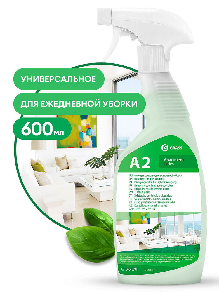 Средство моющее Apartament series A2 600мл, д/уборки помещ
