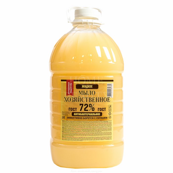 Мыло хозяйственное жидкое 72% антибактериальное 5 л