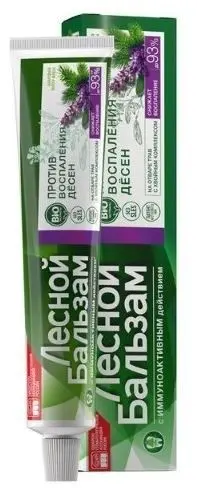 Зубная паста Лесной Бальзам 75мл (Шалфей+алое воспаление)