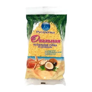 РУСАЛОЧКА губка д/тела Овальная из целлюлозы