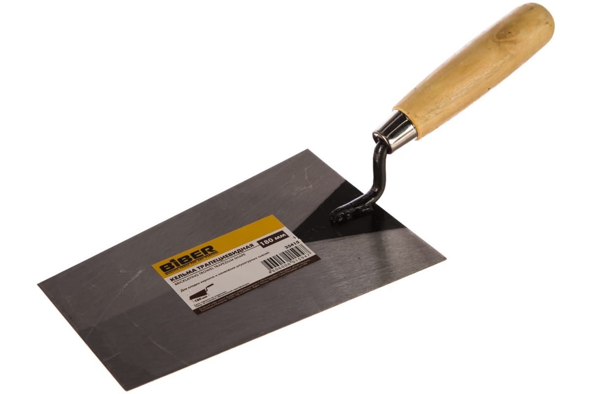 Кельма штукатура (КШ) пластиковая ручка