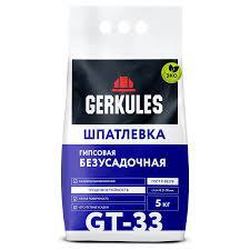 Шпатлевка ГЕРКУЛЕС GT-33 5кг безусадочная