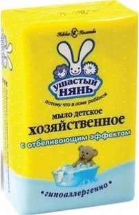 Мыло хоз. УШАСТЫЙ НЯНЬ  пятнов. 180 г