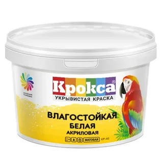 Краска КРОКСА-45 влагостойкая 3 кг белая акриловая