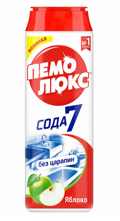 ПЕМОЛЮКС "Сода 7 яблоко" 480 г
