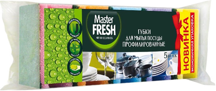 Губка д/посуды MASTER FRESH профилир. 5шт