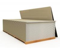 Гипсокартон Гифас 1,2*2,5м 12,5мм