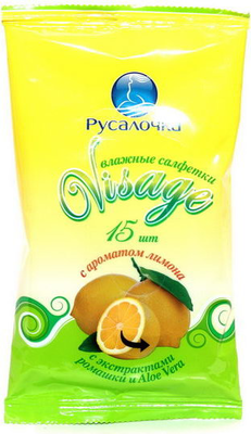 Салфетки влаж. РУСАЛОЧКА "Visage" с ароматом лимона 15шт.