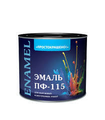 Эмаль ПФ-115 белая 1,9кг Простокрашено