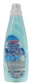 Кондиционер для белья РУНО "Горная свежесть" 1 л