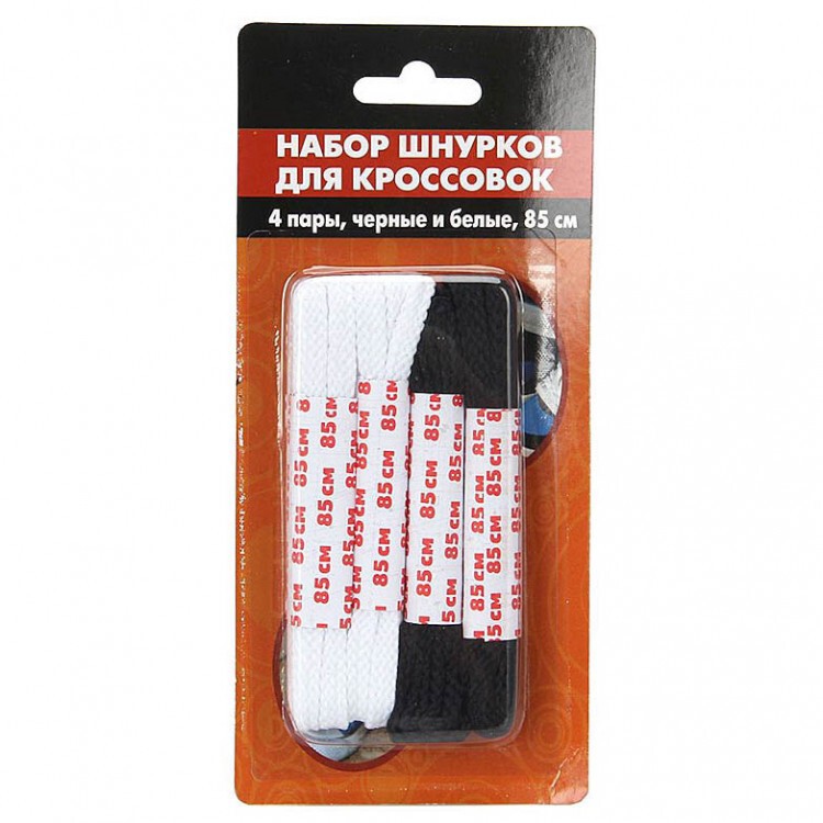 Шнурки д/кросовок 4шт.