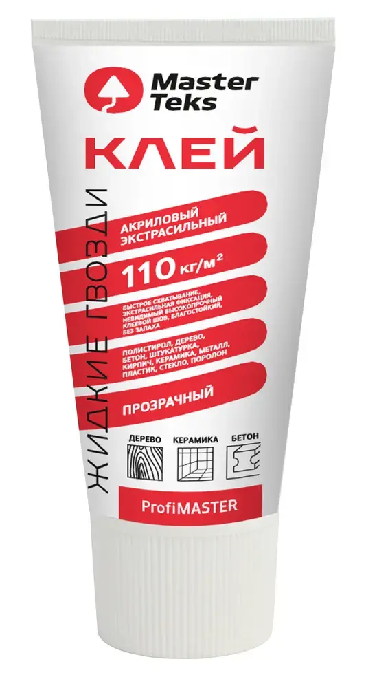 Жидкие гвозди 180гр акриловые MasterTeks PM экстрасильные прозрачный
