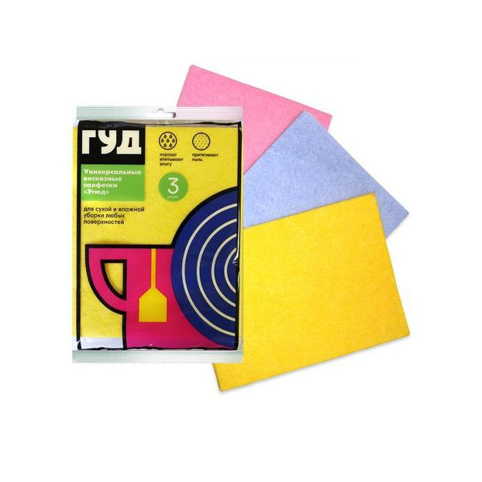 Салфетки Гуд 5шт 30*30см вискоза