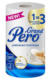 ПОЛОТЕНЦЕ Бумажное белое Рего 2сл 1рул.1=3