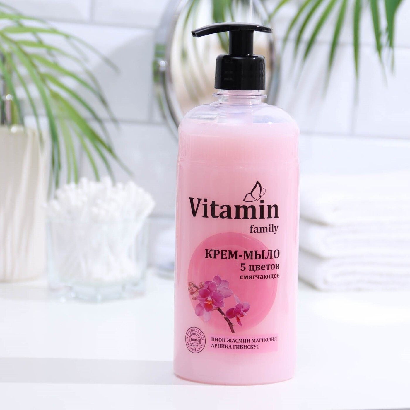 Крем-мыло жид. Vitamin Famil 5 цветов Смягч. 650мл