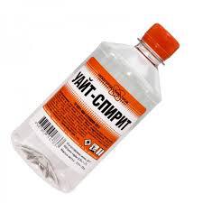 Уайт-спирит 500мл ИВК ПЭТ