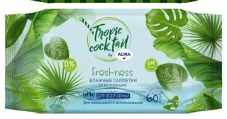 Салф.влажн. АУРА освежающие 60шт TROPIC