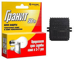 Блок защиты Гранит Б3-500