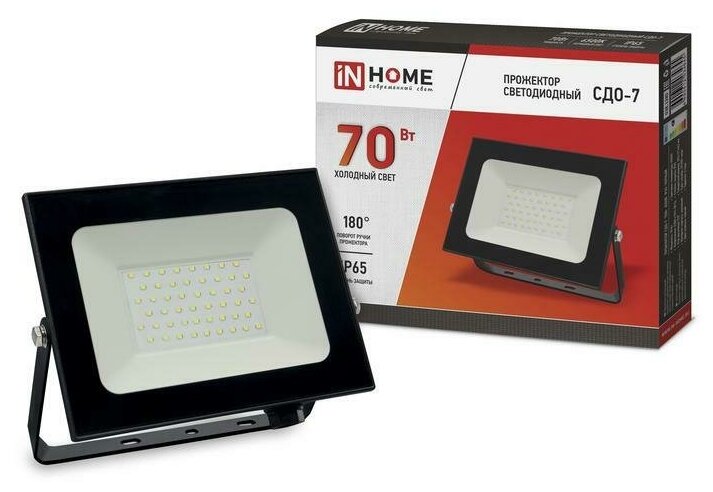 Прожектор с/д IN HOME СДО-7 70Вт черный 6500К