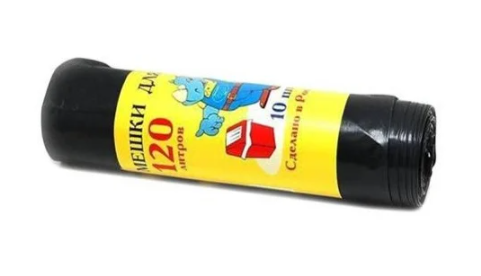 Мешки д/мусора МУЛЬТИПЛАСТ 10шт. 120л