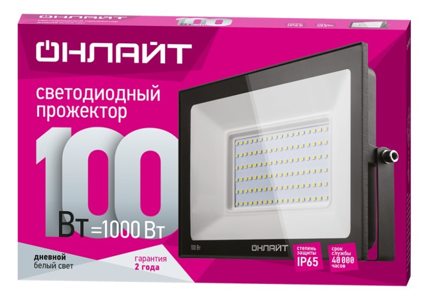 Прожектор ОНЛАЙТ LED  светодиодный 6.5К 100Вт