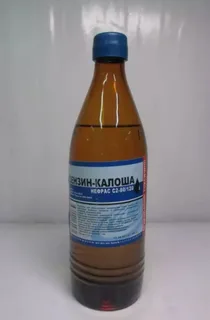 Бензин "Калоша" 500 мл