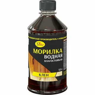 Морилка КЛЕН водная влагостойкая ф. 0,5