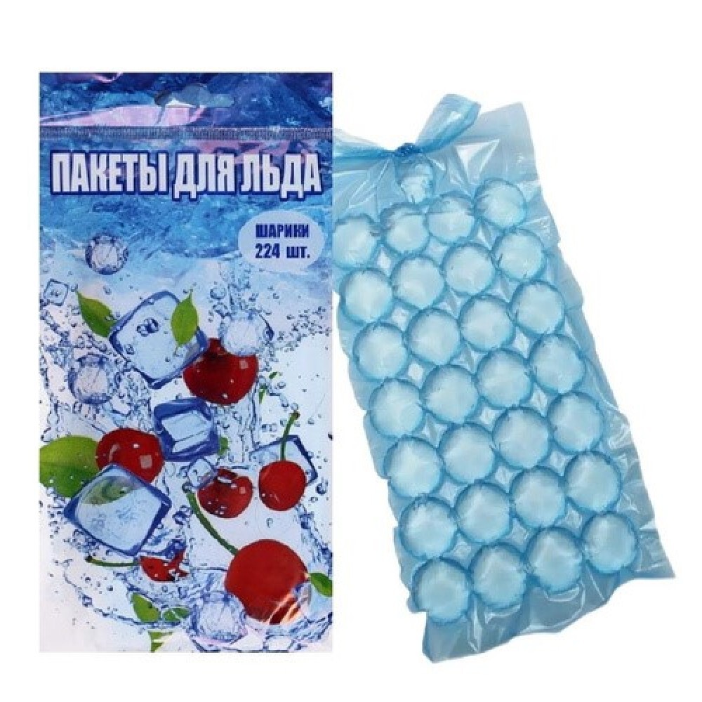 Пакет д/льда