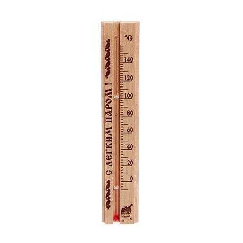 Термометр "С легким паром" для сауны и бани малый