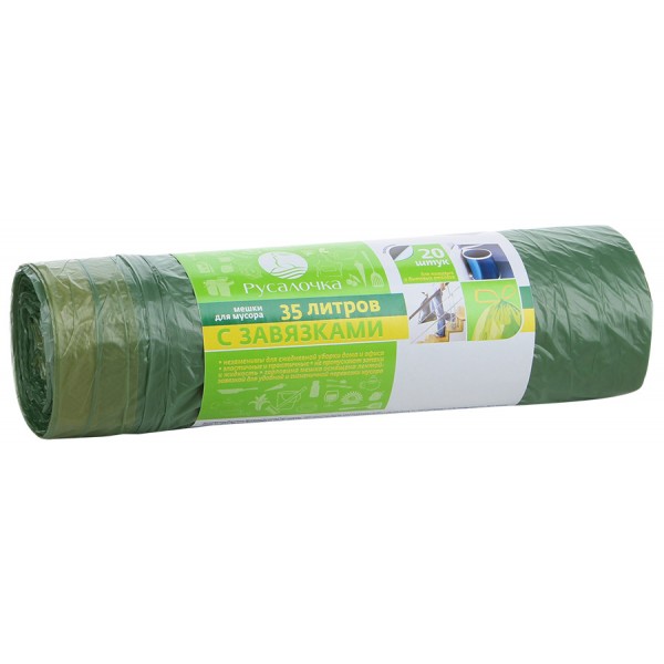 Пакеты для мусора РУСАЛОЧКА с завязками 20 шт. 35 л