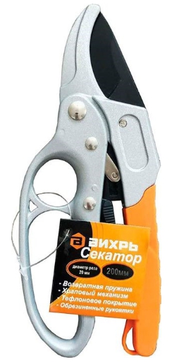 Секатор ВИХРЬ возвратная пружина 200 мм 73/7/3/3