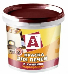 Краска А3 для печей и каминов терракот 1.3 кг