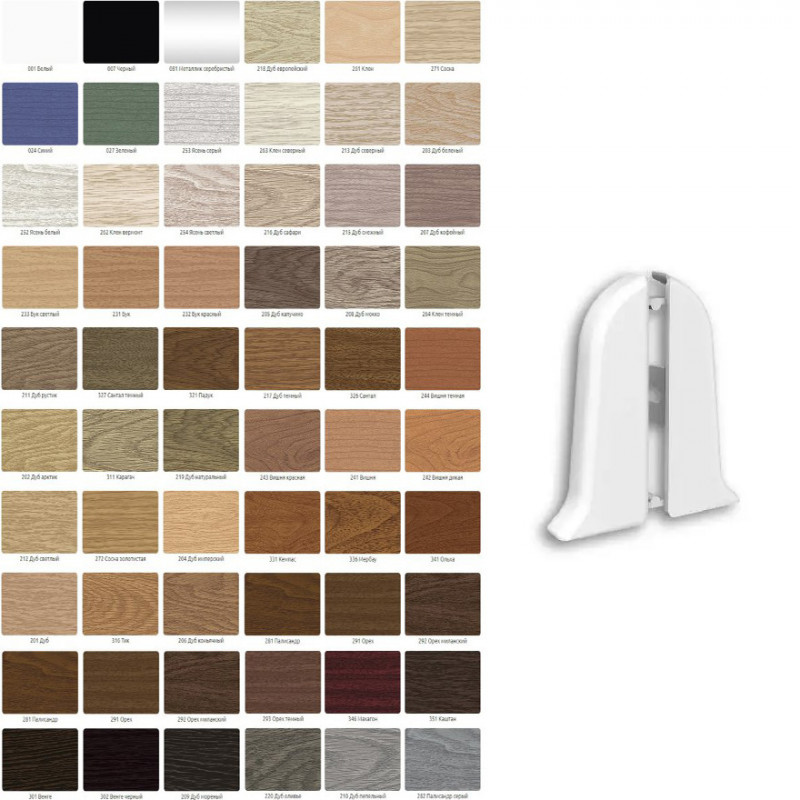 Заглушка к/пл лев/прав 58 в ассорт