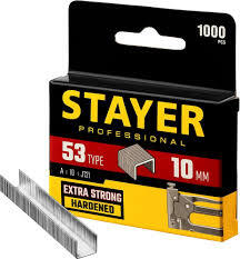 Скобы д/степлера STAYER 10мм  тип 53 1000шт