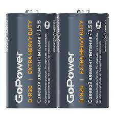 Батарейка GOPOWER Extra Heavy Duty D/R20 солевая 2 шт.