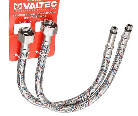Подводка д/воды VALTEC 1/2" 150см вн-вн VTf005,IS 0410150 пара