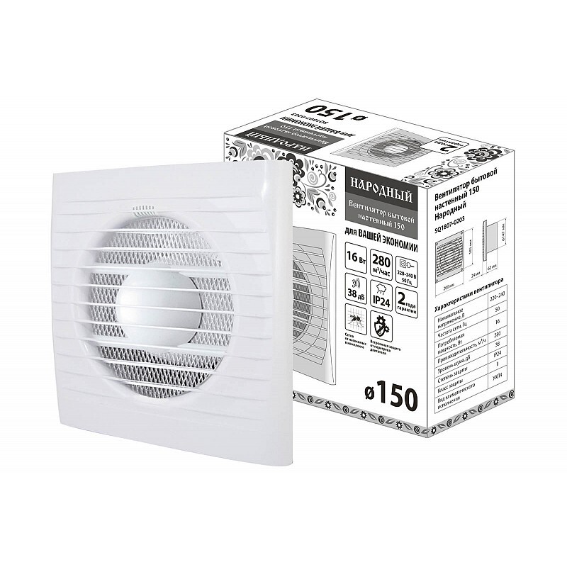 Вентилятор настенный Народный SQ1807-0203 бытовой d=15,0