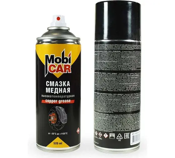 Смазка Mobicar медная высокотемпер.1100С 520мл