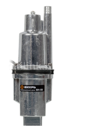 Насос вибрац. ВИХРЬ ВН-5В