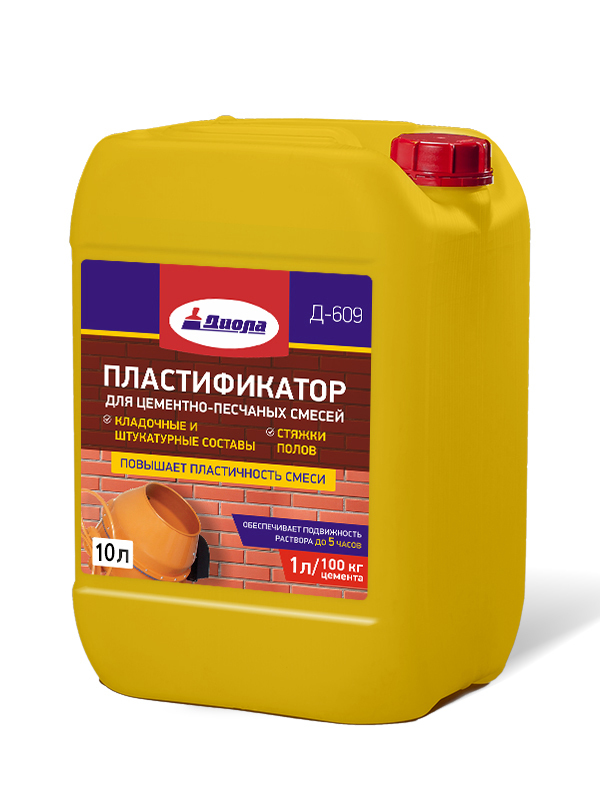 Пластификатор для цем.-песч.смесей Д-609 10л