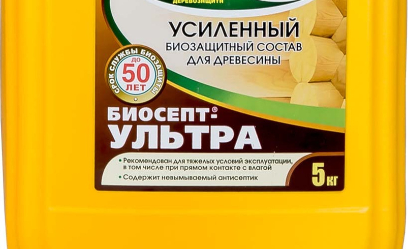 Состав WOOD MASTER Биосепт ультра антисептический 5 л