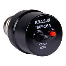 Предохранитель авт. резьбовой ПАР-16 (пробка автоматическая) УХЛ4 КЭАЗ