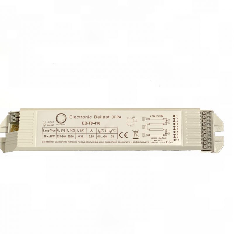 лампа компактная люминесцентная ncl8-sf-11-840-e14/3pack