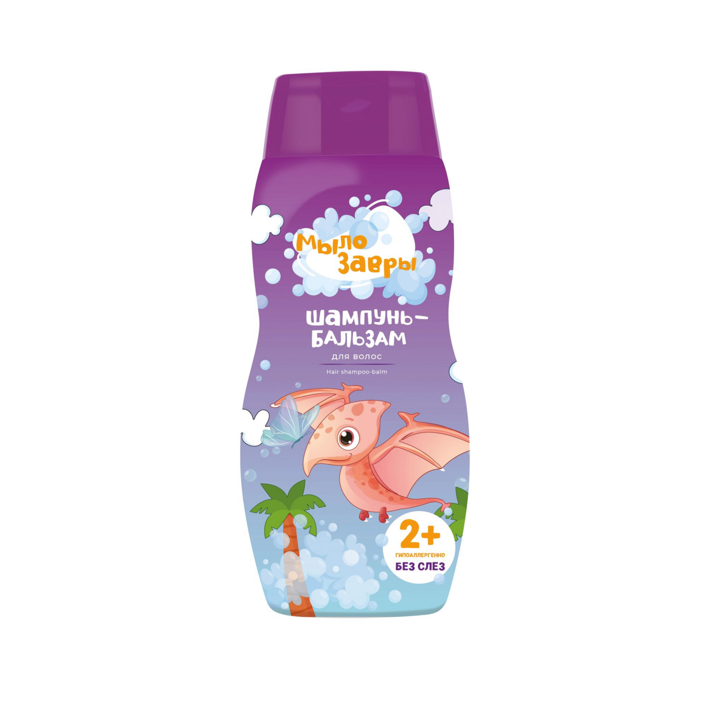 Мылозавры детский шампунь-бальзам для волос 300мл *6