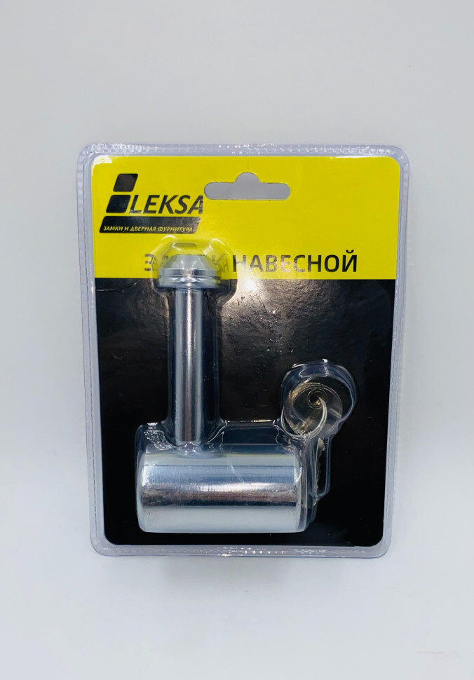 Замок навесной ВС "LEKSA" Грибок CS-60-L