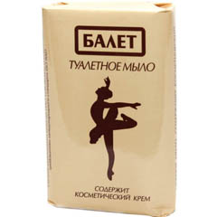 Мыло Краснодарское Чайное дерево 100гр