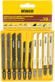Набор полотен д/эл.лобз. универсальный 10шт БИБЕР
