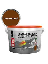 Краска фасадная резиновая терракотовая 3кг "DALI"